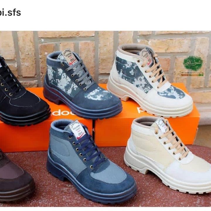 کفش چرم دماوند